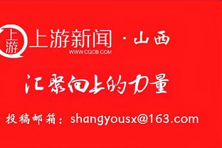 奥沙利文：中国和沙特的比赛优先 若非新赞助我都没打算来世锦赛