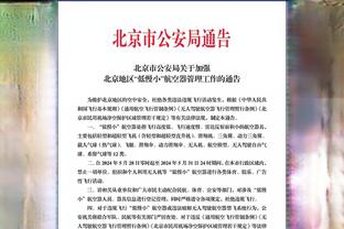 霍勒迪昨日表忠心：我一辈子雄鹿人想在这终老？今日无情被交易