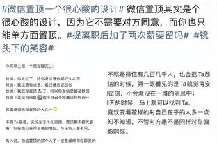 京多安评国家德比历史最佳阵：梅西、C罗、克圣在列，皇马仅2人